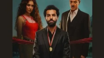 تحول جريء.. عصام عمر يجسد محمد صلاح في بوستر مسلسل بطل العالم